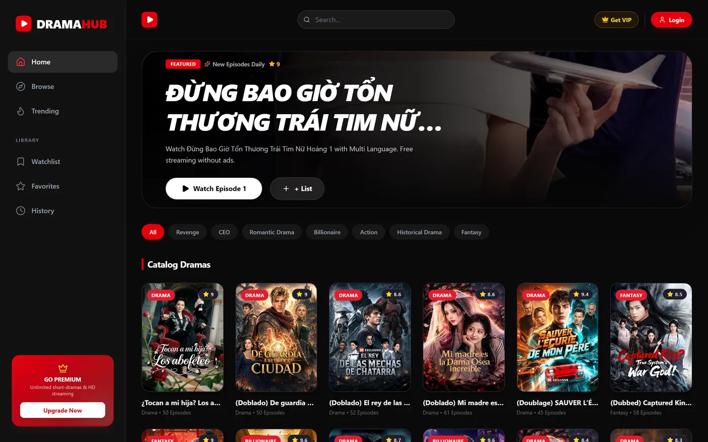 UrDrama website
